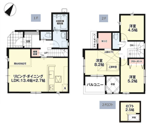 【間取り】 | 福岡市博多区麦野2丁目3期　2号棟（全2棟）【仲介手数料無料・0円】 | 平日、土日祝日もお好きな日時にご見学可能です。お気軽にお問合せ下さい。
