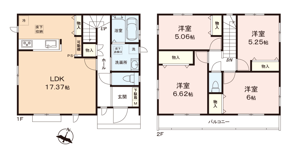 富士見市上沢１丁目の新築一戸建の間取り|部屋数豊富な4LDK！
17帖超の広々LDKはご家族でゆったりとくつろげます。
キッチンにはパントリーがあり食品の備蓄やキッチン用品の収納などに便利です。