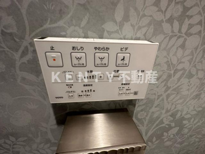 【設備】 | ドゥーエ蒲田南