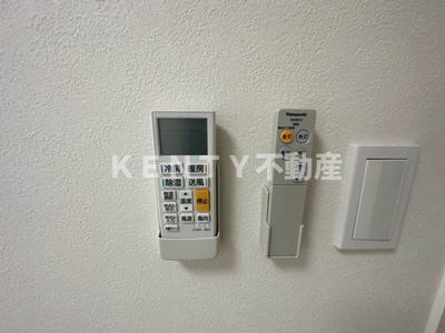 【設備】 | ドゥーエ蒲田南