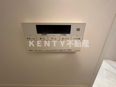 【設備】 | ドゥーエ蒲田南