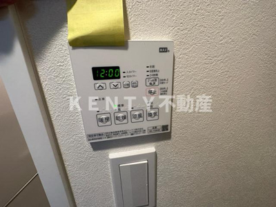 【設備】 | ドゥーエ蒲田南