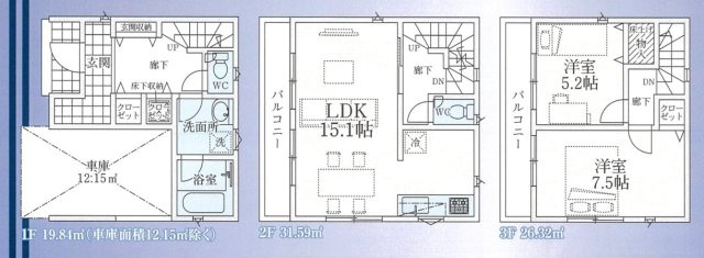 【仲介手数料無料】CRADLE GARDEN　入間市東藤沢第27　全1棟の区画図