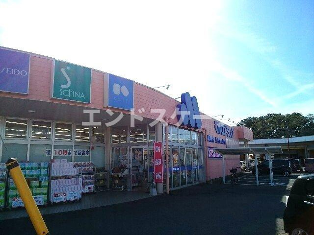 チェリッシュの周辺|マルエドラッグ倉賀野店まで1300m
高崎、前橋のお部屋探しはエンドスケープまで！お客様の理想お聞かせ下さい♪