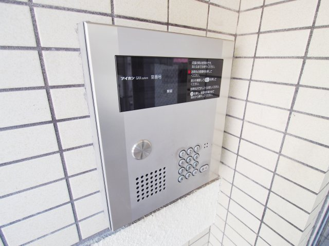 山根ビル柳ヶ丘のその他共用部分