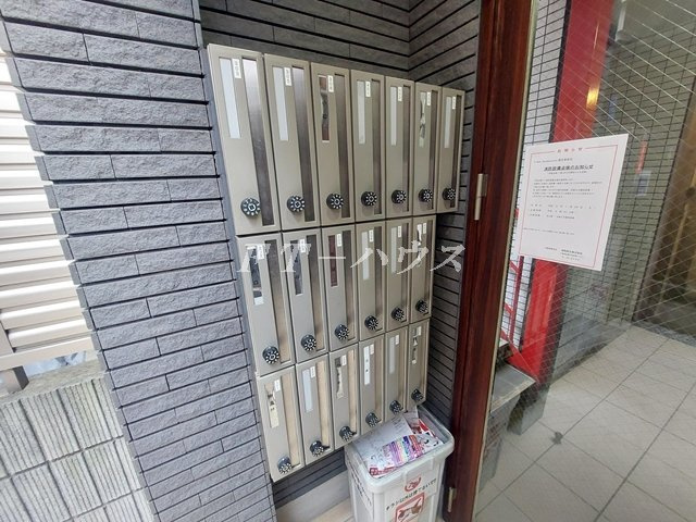 Ｙ－ａｒｋ　ｔｓｕｄａｎｕｍａのその他共用部分