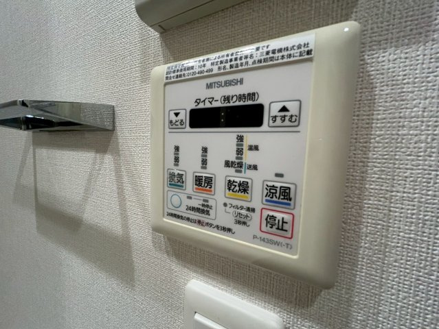 ドゥーエ立売堀の設備