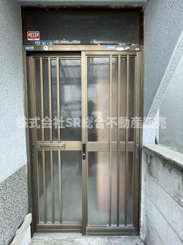 瓜生堂1丁目中古テラスハウスの玄関|弊社は中古戸建のご紹介、その後のリフォームのご提案、
賃貸物件のご紹介、すべてご対応可能です。
お客様にあったプランをご提案致します。
まずはお問合せ下さいませ。