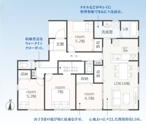 新築戸建　平屋　伊豆の国市富士見　全３棟　3号棟