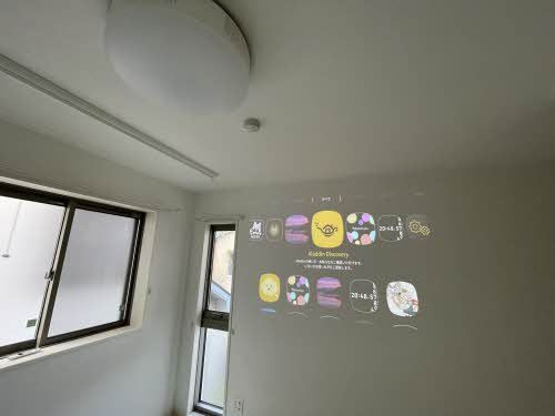 シャーメゾン藤崎宮　の設備