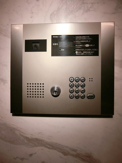 【セキュリティ】 | エルミタージュ横濱弘明寺