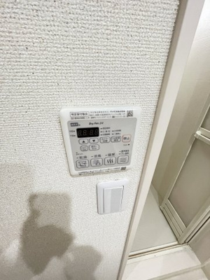 【設備】 | フジパレス大桐ノース