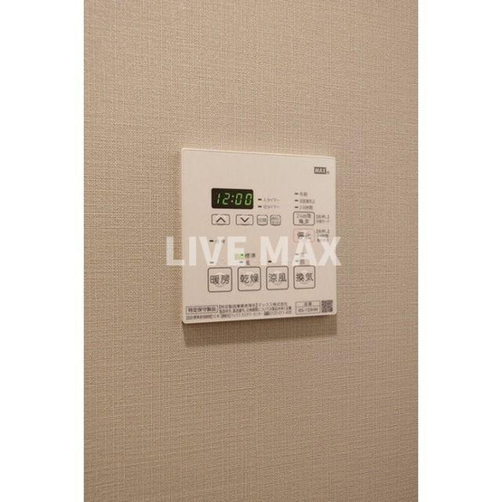 【設備】ルフォンプログレ品川大井