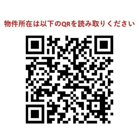 【その他】ルフォンプログレ品川大井