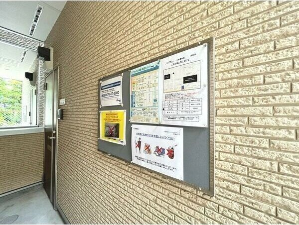 La luce桜本町のロビー