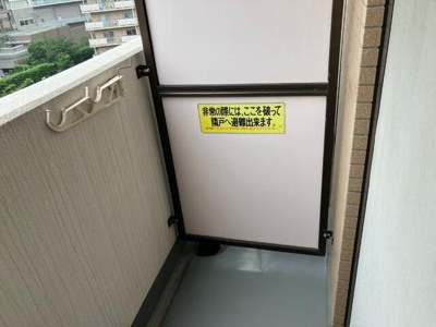 【バルコニー】 | 菱和パレス月島