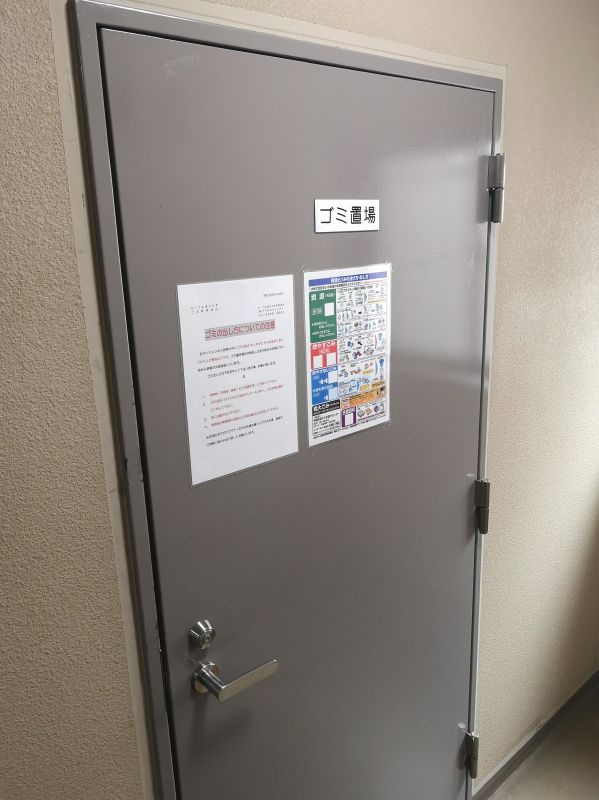 ルーブル都立大学の設備