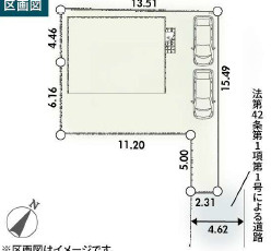 厚木市温水第4　新築戸建の区画図