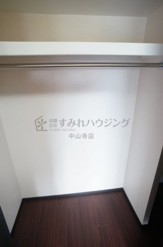 プレジオ宝塚ASIANの収納