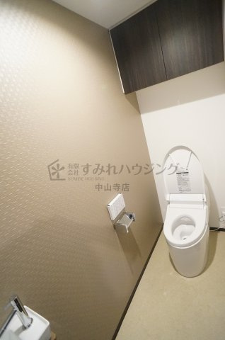 プレジオ宝塚ASIANのトイレ