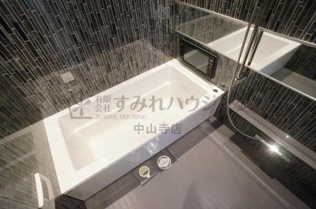 プレジオ宝塚ASIANの浴室