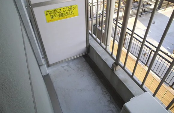 板橋区舟渡１丁目の賃貸マンションのバルコニー