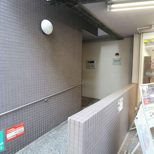 板橋区舟渡１丁目の賃貸マンションのその他共用部分