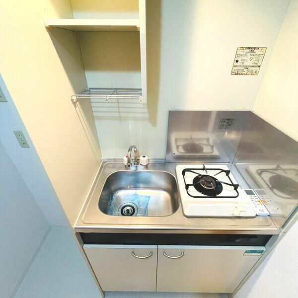 板橋区舟渡１丁目の賃貸マンションのキッチン