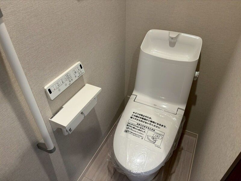 西戸崎グレイスのトイレ