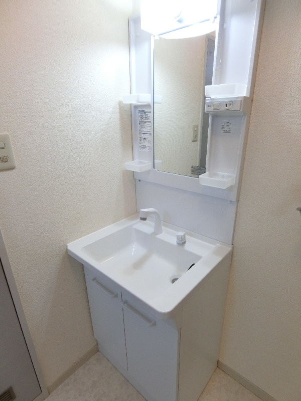 関守ハイツの洗面所