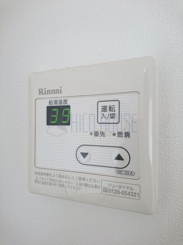 ガーデンスクエア北坂戸の設備