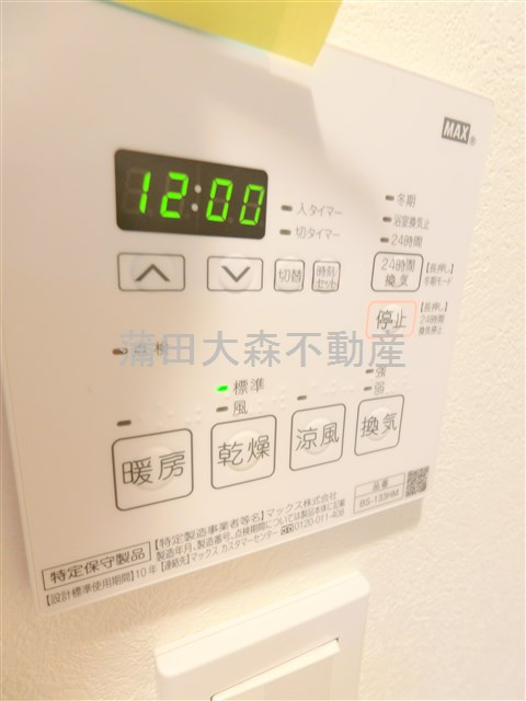 ドゥーエ蒲田南の設備