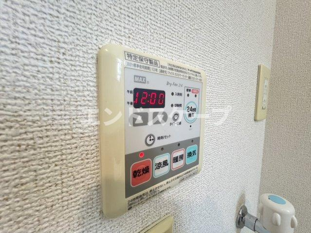 穂積Ⅱの設備|高崎、前橋のお部屋探しはエンドスケープまで！お客様の理想お聞かせ下さい♪