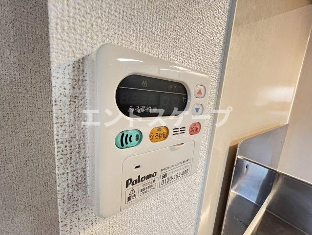 穂積Ⅱの設備|高崎、前橋のお部屋探しはエンドスケープまで！お客様の理想お聞かせ下さい♪
