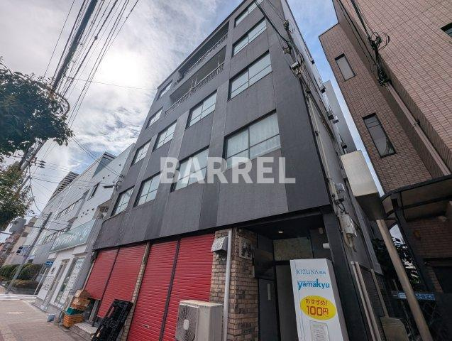 大洋マンション