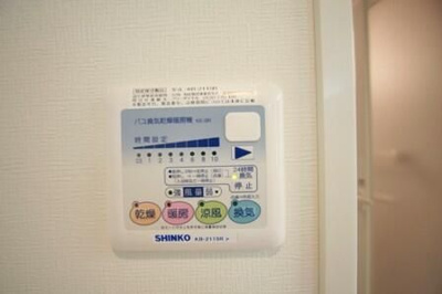 【設備】 | アビタシオンＭ堀ノ内Ｈ棟