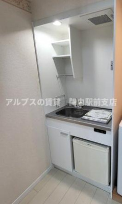 【キッチン】 | サザンみなとみらい御所山