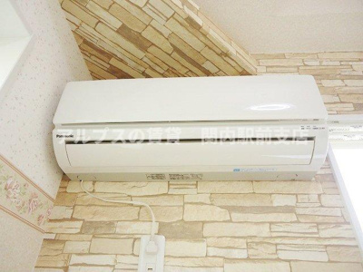 【設備】 | サザンみなとみらい御所山