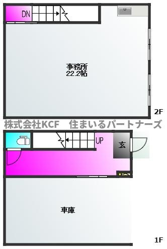 ガレージ事務所の間取り