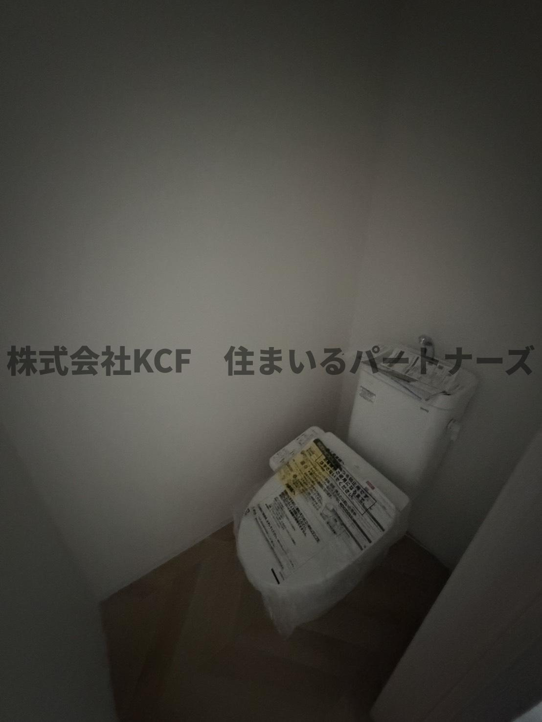 ガレージ事務所のトイレ