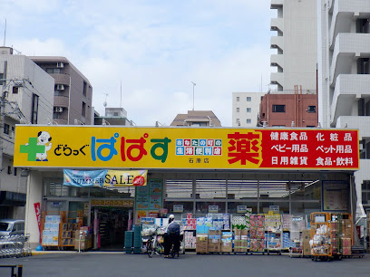 ジェノヴィア錦糸町Ⅱスカイガーデンの周辺