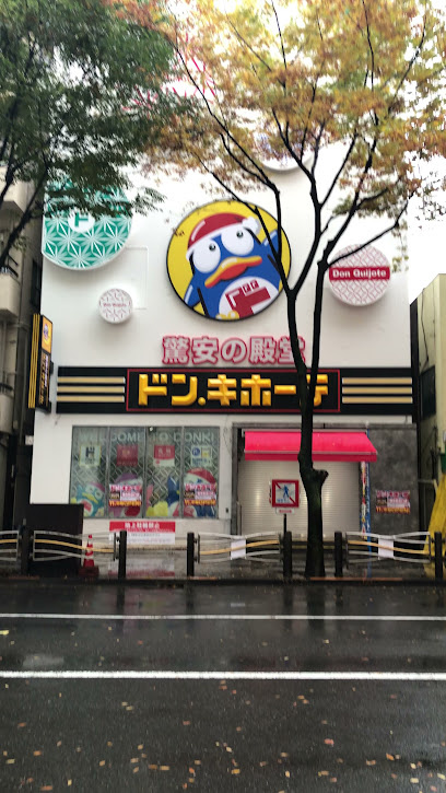 ジェノヴィア錦糸町Ⅱスカイガーデンの周辺