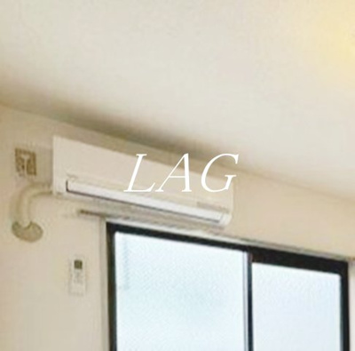 【設備】 | ハイタウン蒲田 | エアコンです。