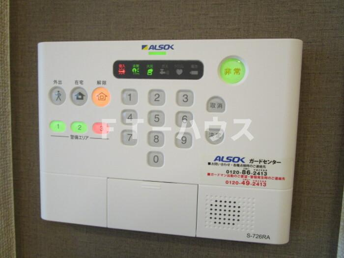 アリエスのセキュリティ|ALSOKホームセキュリティ標準搭載