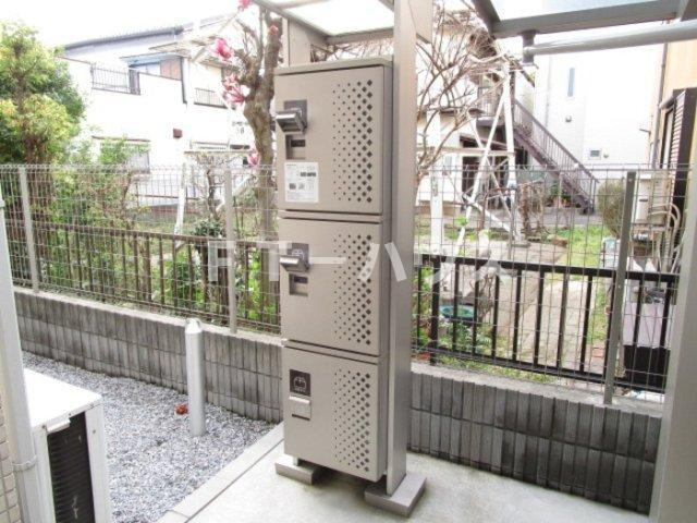 アリエスのその他|宅配ボックス