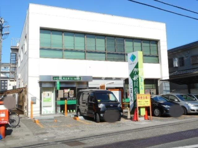 アリエスの周辺|小松川信用金庫市川南支店