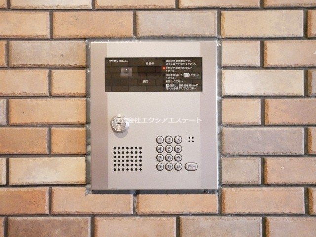 オルフェア上本町Ⅶ番館のセキュリティ