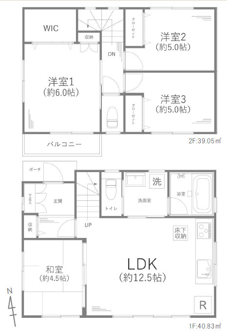 茅ヶ崎市香川四丁目　中古戸建　の画像