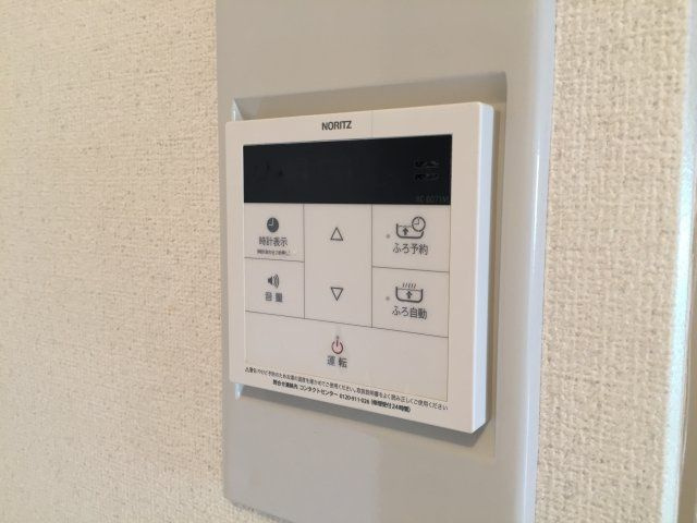 ヴェーネル滝沢の設備