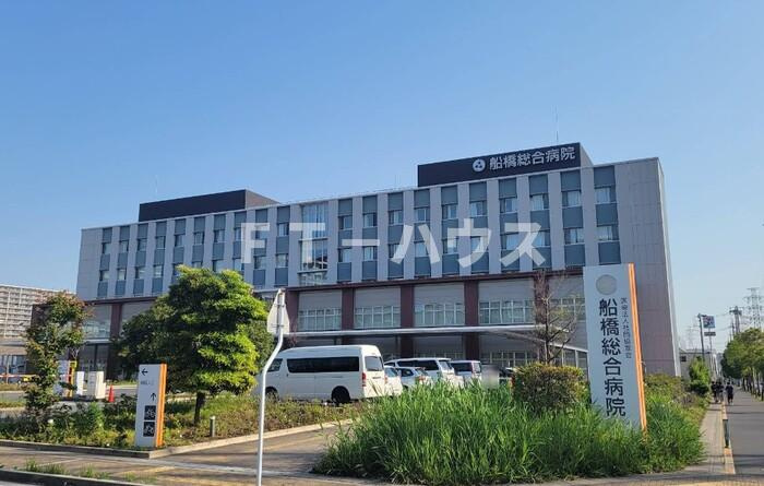 コンフォールヴィラージュのその他|医療法人社団協友会船橋総合病院